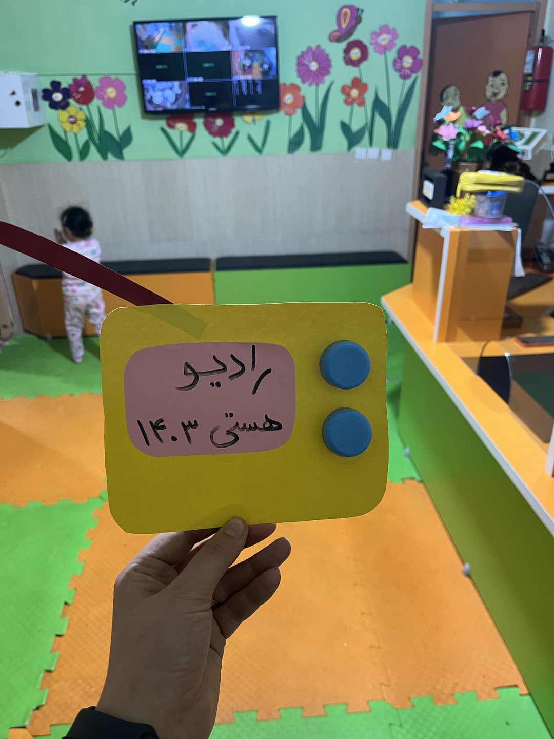 تصویر مقاله