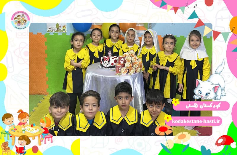 تصویر اسلایدر