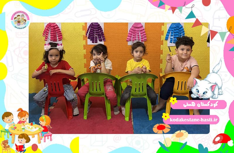 تصویر اسلایدر